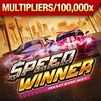 Biểu tượng hộp quà khuyến mãi me88